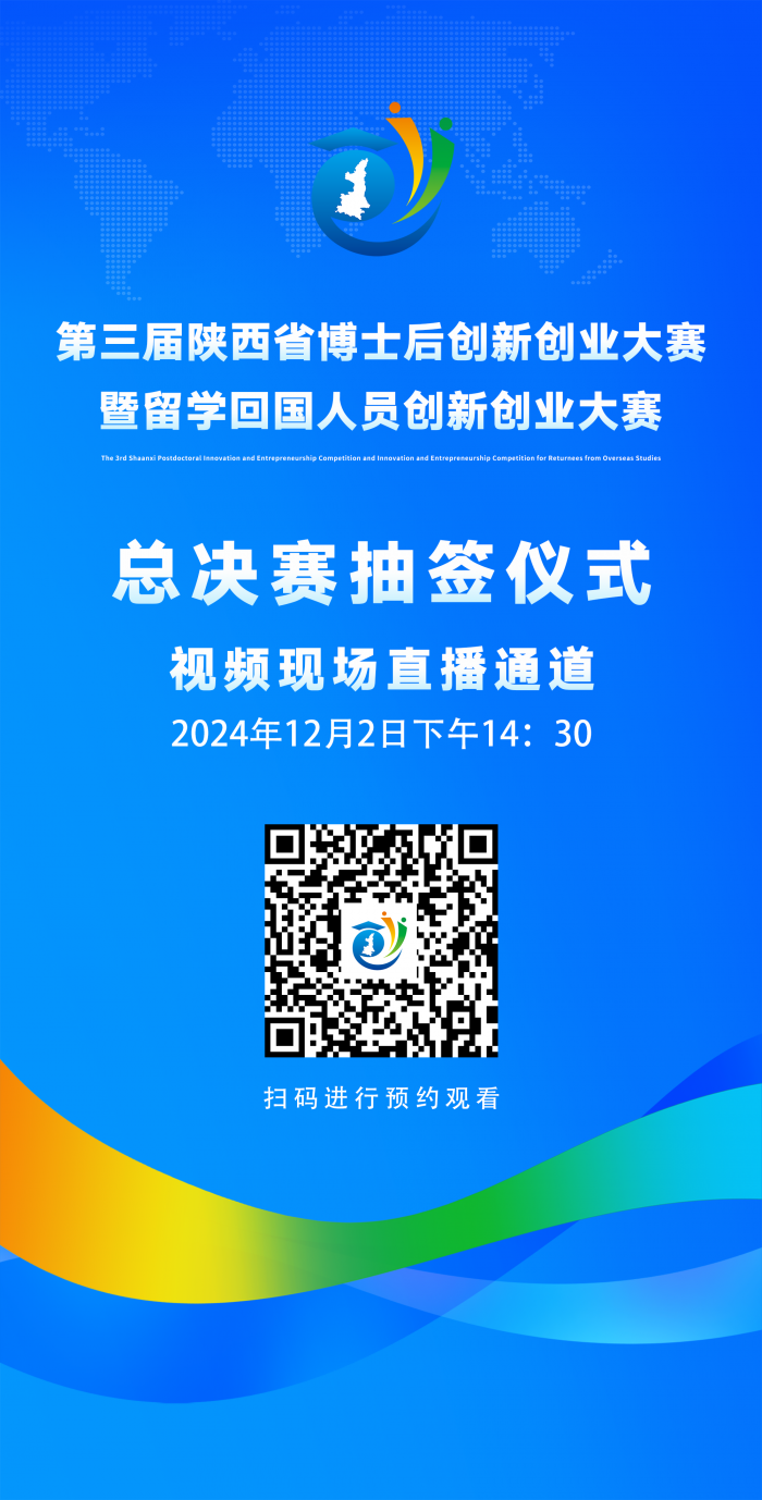 a8b021f70dd8bf431c690bee24f3ba9.png
